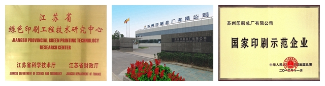 光影魔术手拼图2.jpg